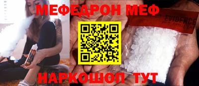 ALPHA PVP Тулун