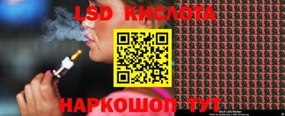меф Туймазы
