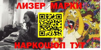 меф Туймазы