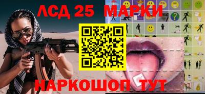 меф Туймазы