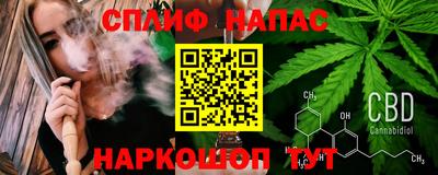 меф Туймазы