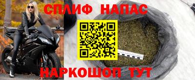 ALPHA PVP Тулун