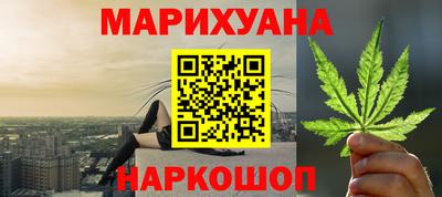 ALPHA PVP Тулун