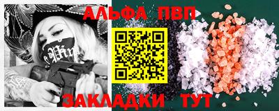 ешки Тула