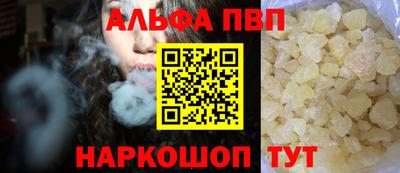 ешки Тула