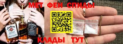 ешки Тула