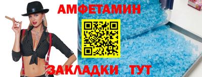 ешки Тула