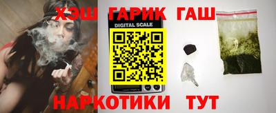 меф Туймазы