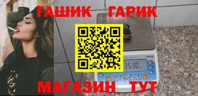 меф Туймазы