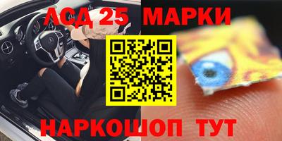 ALPHA PVP Тулун
