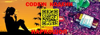 меф Туймазы
