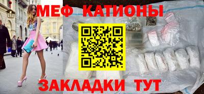 ешки Тула