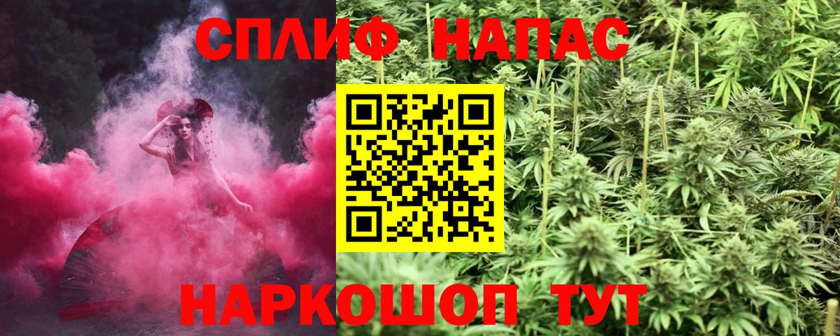 Канабис семена Кубинка